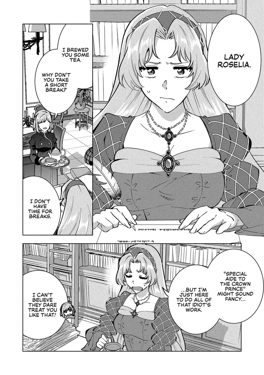 A Livid Lady's Guide to Getting Even: How I Crushed My Homeland with My Mighty Grimoires Chapter 43 page 18 - Chapter 43