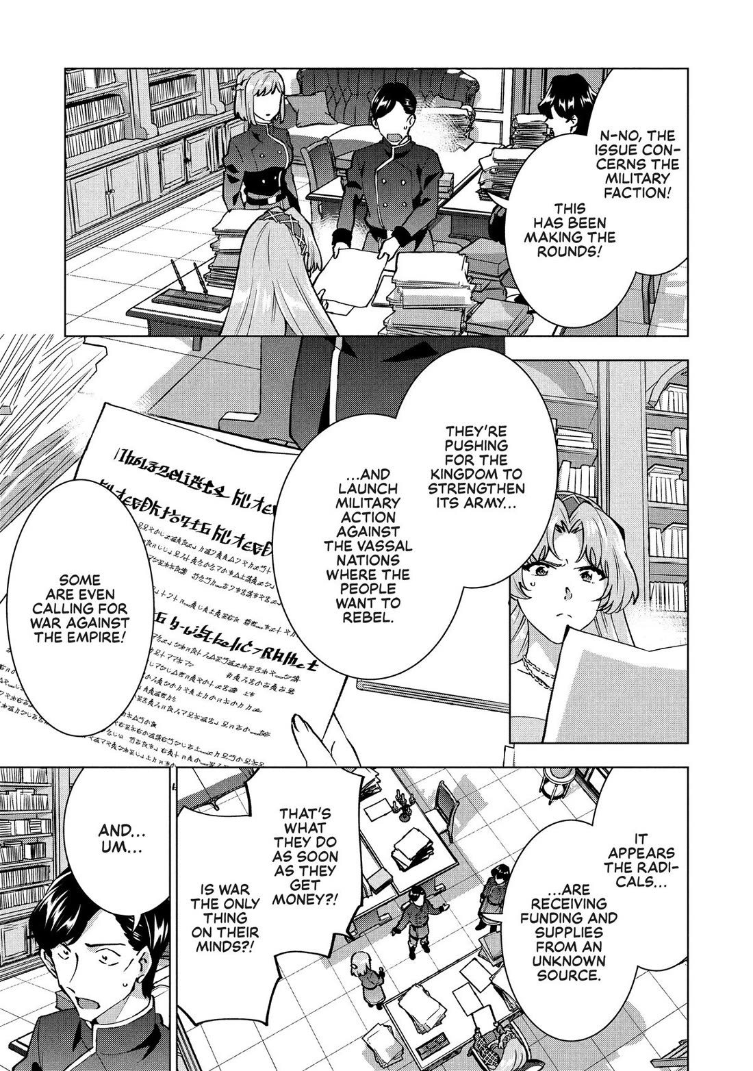 A Livid Lady's Guide to Getting Even: How I Crushed My Homeland with My Mighty Grimoires Chapter 43 page 25 - Chapter 43