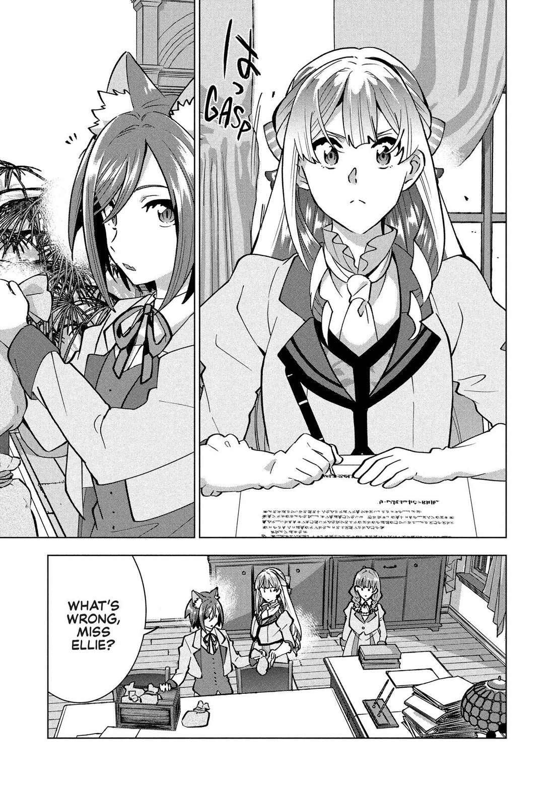 A Livid Lady's Guide to Getting Even: How I Crushed My Homeland with My Mighty Grimoires Chapter 44 page 11 - Chapter 44