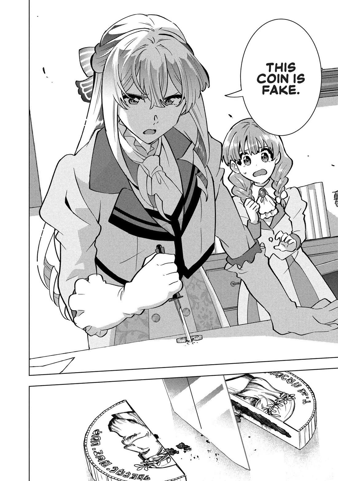 A Livid Lady's Guide to Getting Even: How I Crushed My Homeland with My Mighty Grimoires Chapter 44 page 16 - Chapter 44