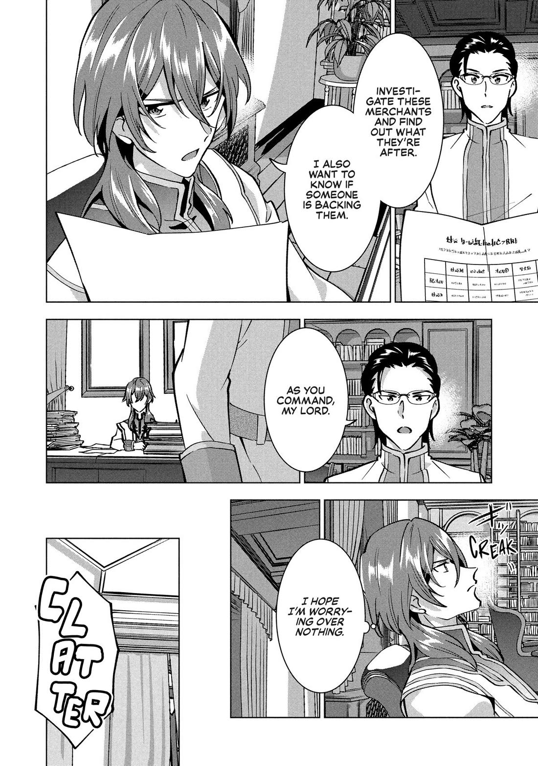 A Livid Lady's Guide to Getting Even: How I Crushed My Homeland with My Mighty Grimoires Chapter 44 page 4 - Chapter 44