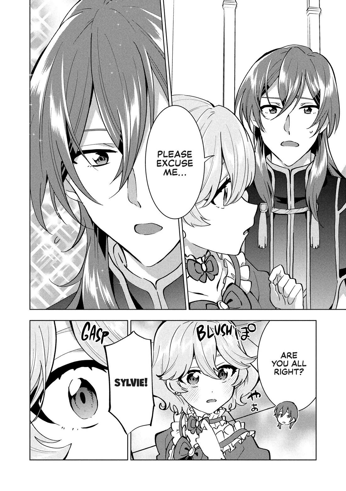 A Livid Lady's Guide to Getting Even: How I Crushed My Homeland with My Mighty Grimoires Chapter 46 page 14 - Chapter 46