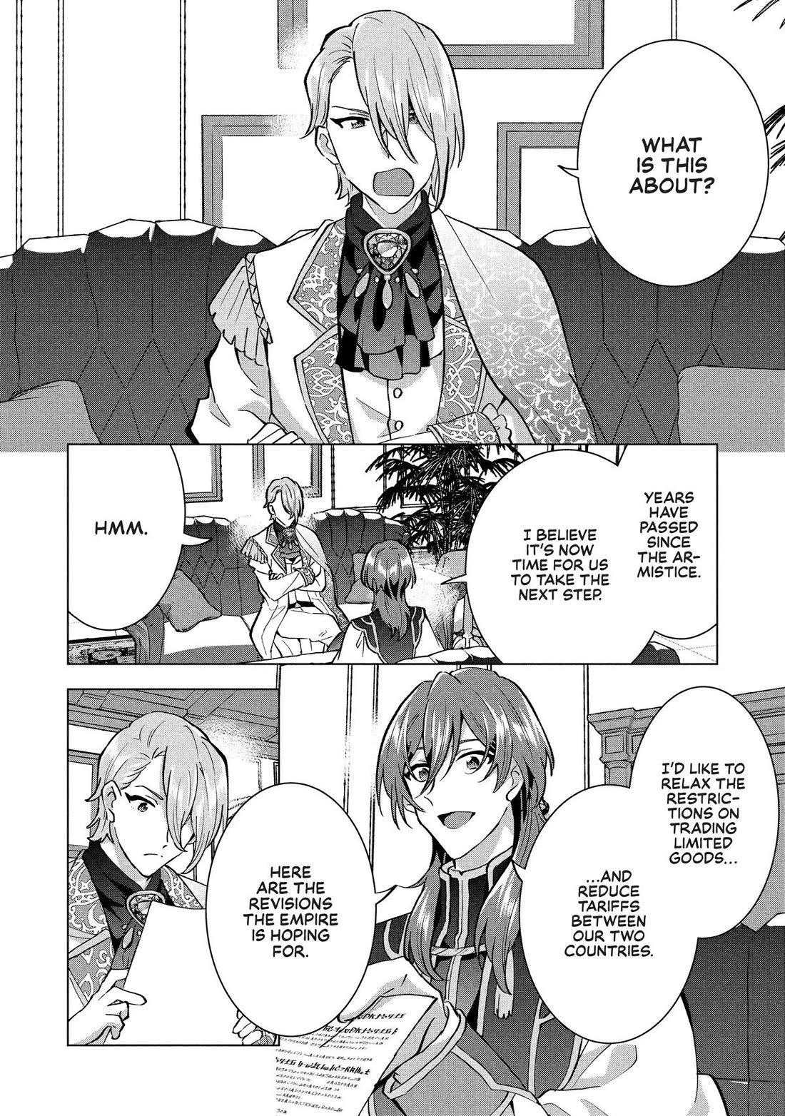 A Livid Lady's Guide to Getting Even: How I Crushed My Homeland with My Mighty Grimoires Chapter 46 page 18 - Chapter 46