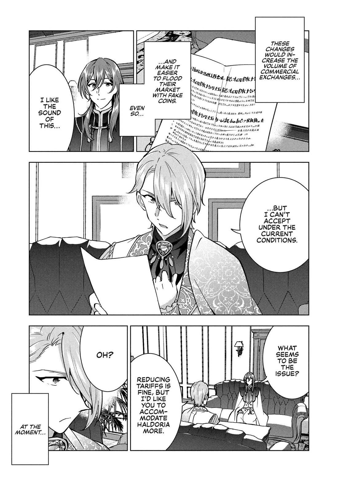 A Livid Lady's Guide to Getting Even: How I Crushed My Homeland with My Mighty Grimoires Chapter 46 page 19 - Chapter 46