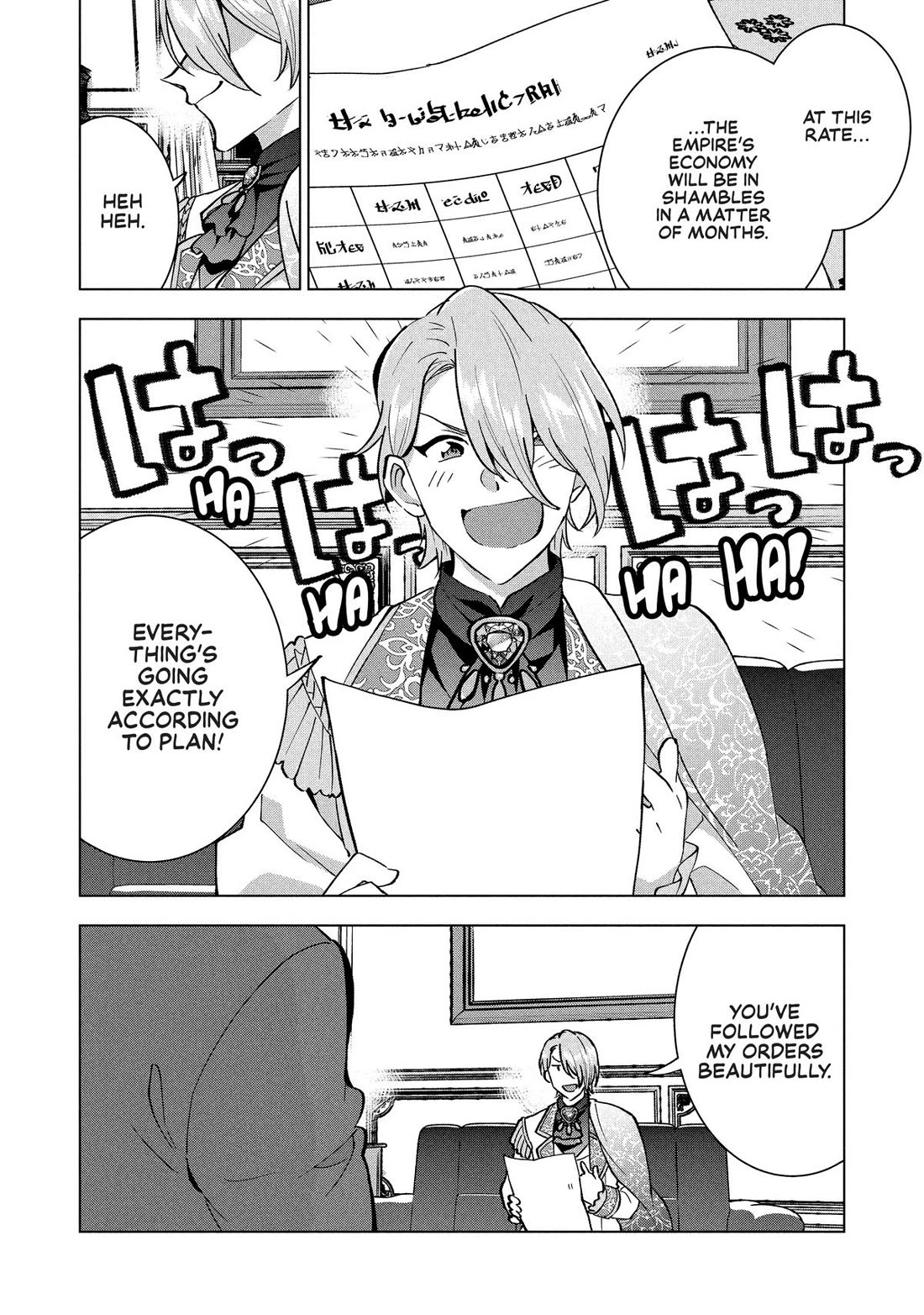 A Livid Lady's Guide to Getting Even: How I Crushed My Homeland with My Mighty Grimoires Chapter 46 page 2 - Chapter 46