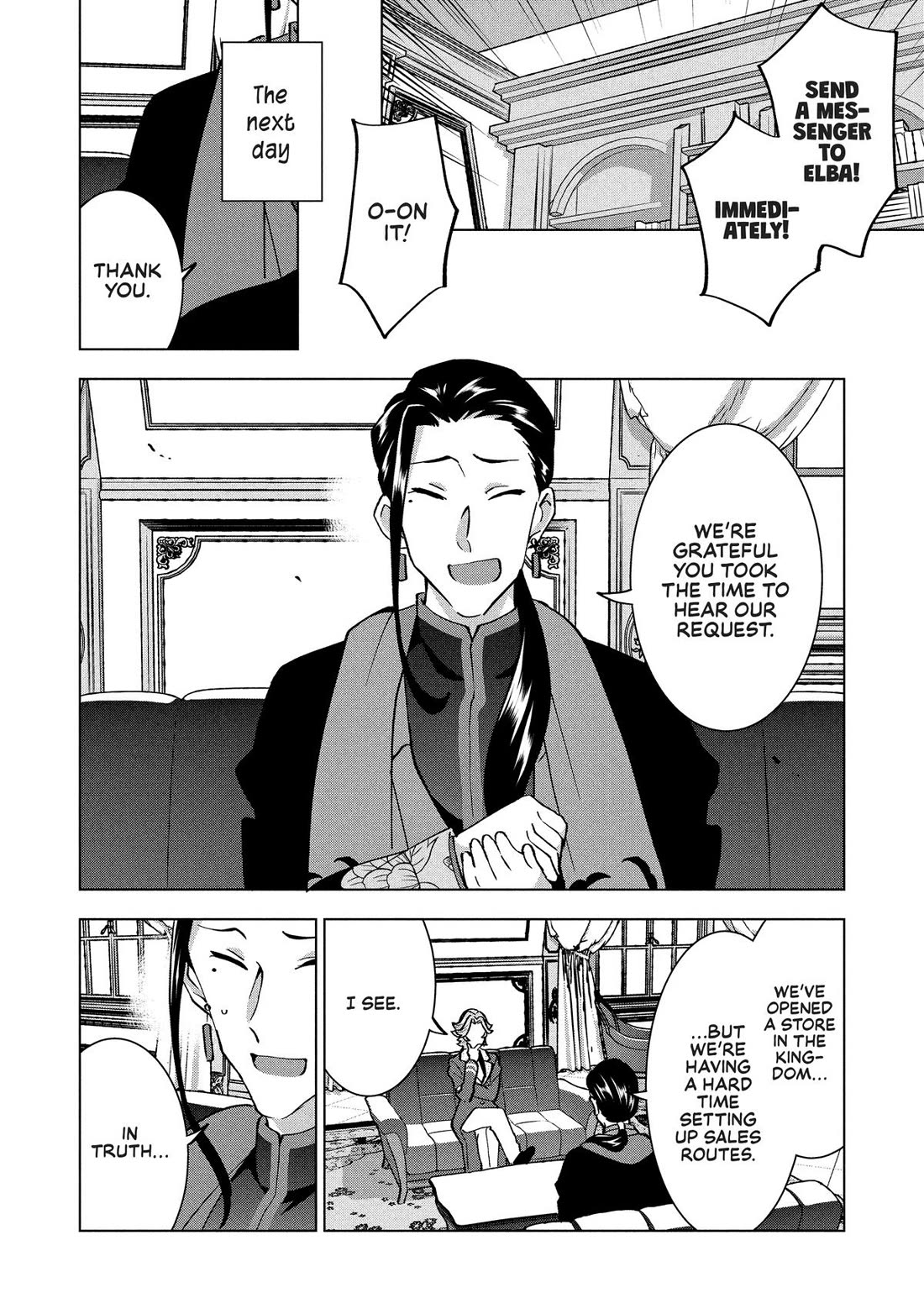 A Livid Lady's Guide to Getting Even: How I Crushed My Homeland with My Mighty Grimoires Chapter 47 page 6 - Chapter 47