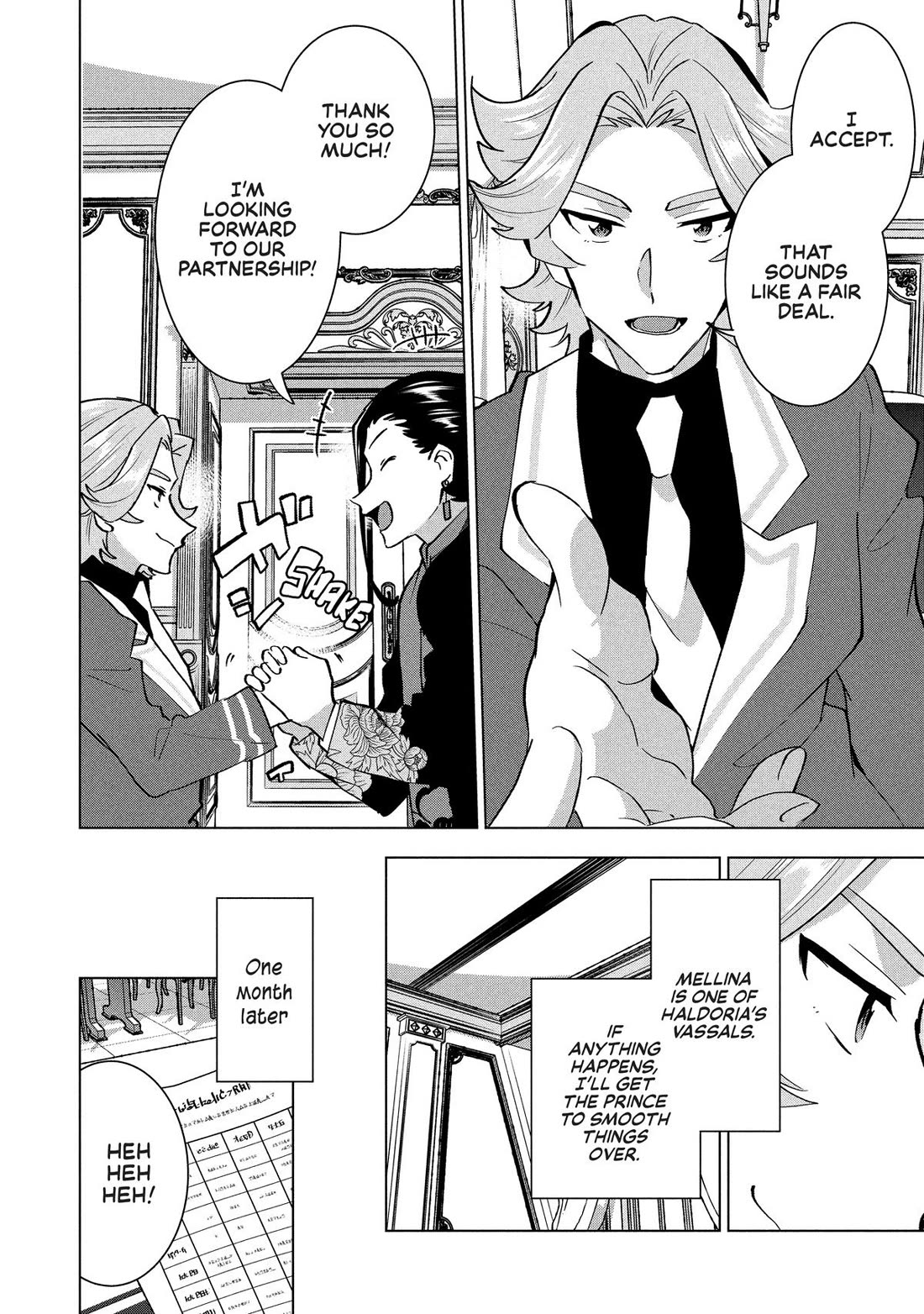 A Livid Lady's Guide to Getting Even: How I Crushed My Homeland with My Mighty Grimoires Chapter 47 page 8 - Chapter 47