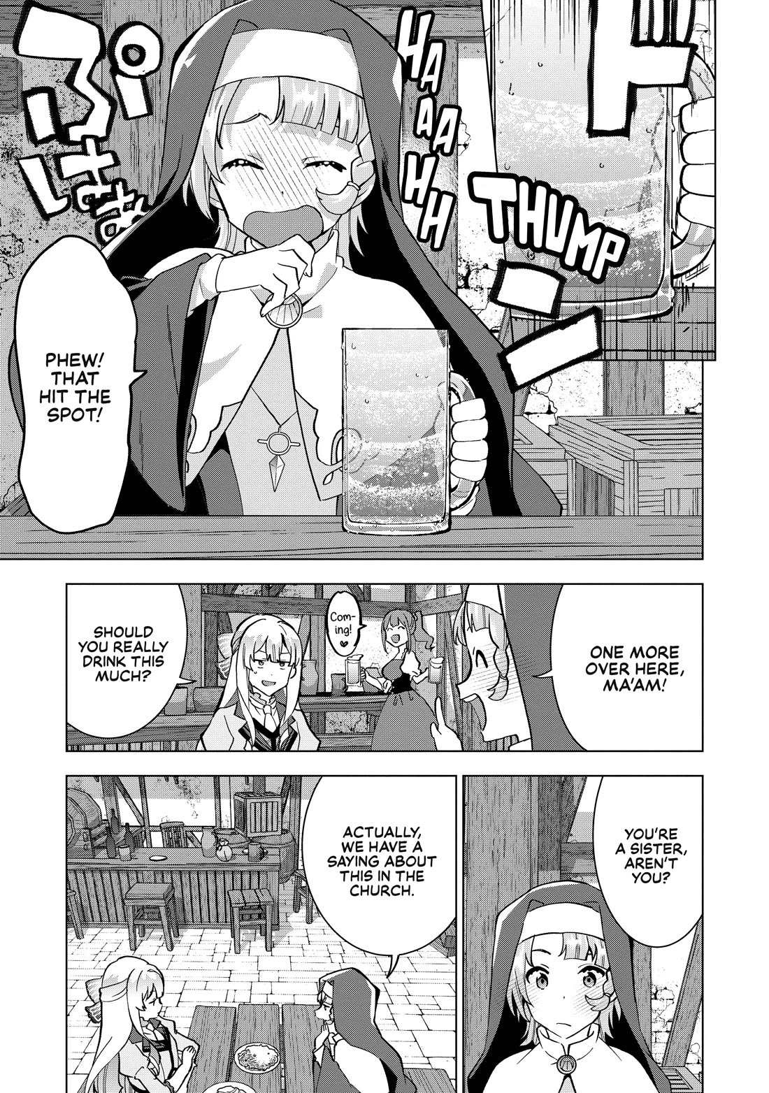 A Livid Lady's Guide to Getting Even: How I Crushed My Homeland with My Mighty Grimoires Chapter 6 page 21 - Chapter 6