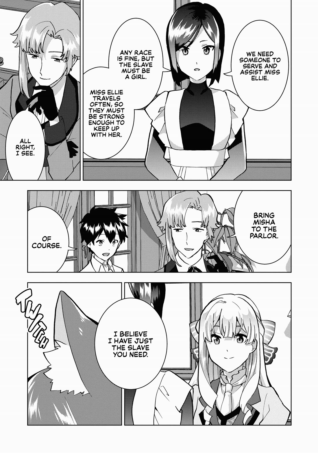 A Livid Lady's Guide to Getting Even: How I Crushed My Homeland with My Mighty Grimoires Chapter 7 page 28 - Chapter 7