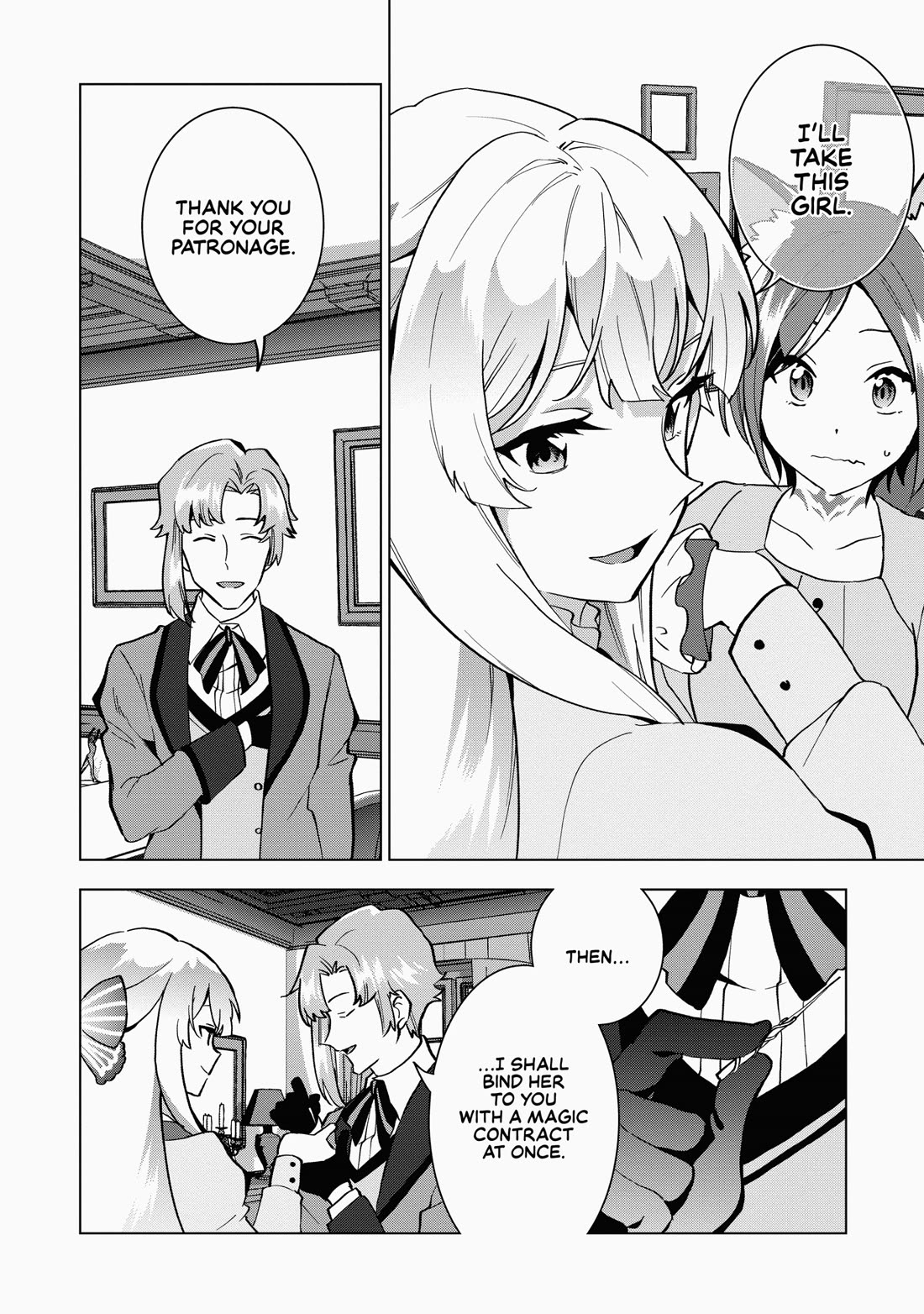 A Livid Lady's Guide to Getting Even: How I Crushed My Homeland with My Mighty Grimoires Chapter 8 page 10 - Chapter 8