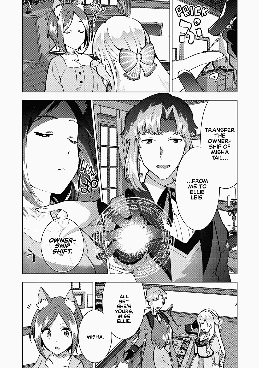 A Livid Lady's Guide to Getting Even: How I Crushed My Homeland with My Mighty Grimoires Chapter 8 page 11 - Chapter 8