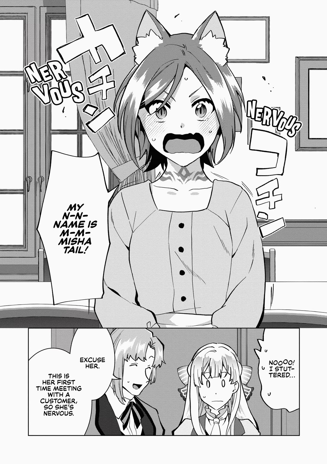 A Livid Lady's Guide to Getting Even: How I Crushed My Homeland with My Mighty Grimoires Chapter 8 page 8 - Chapter 8