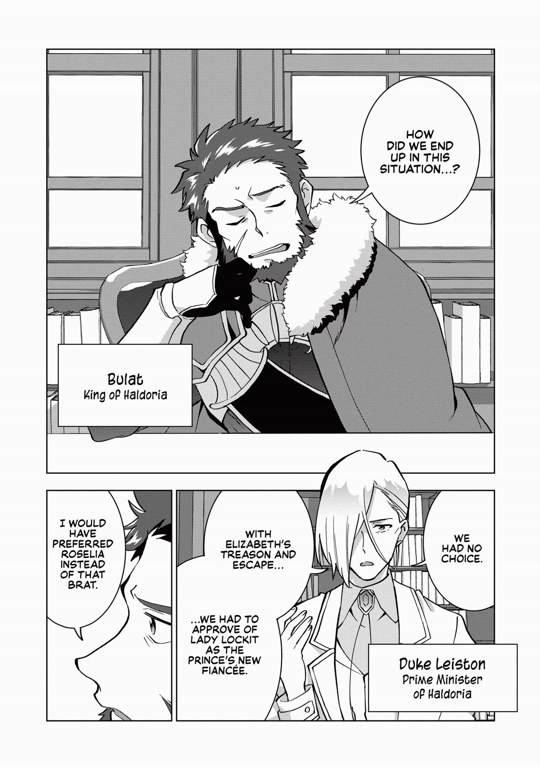 A Livid Lady's Guide to Getting Even: How I Crushed My Homeland with My Mighty Grimoires Chapter 9 page 8 - Chapter 9