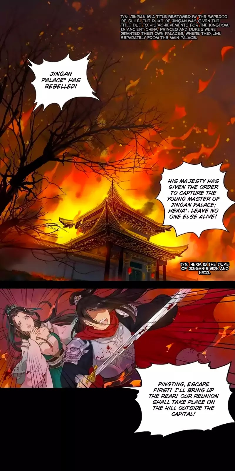 A Lonesome Fragrance Waiting To Be Appreciated Chapter 1 page 3 - Chapter 1: First Meeting at the Temple