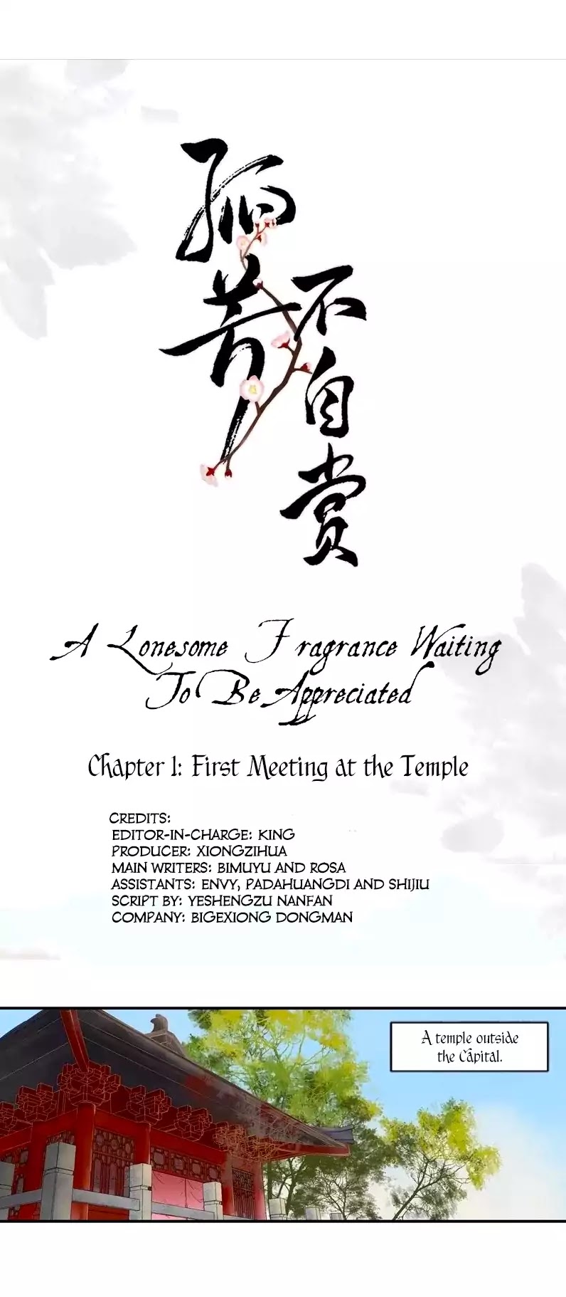 A Lonesome Fragrance Waiting To Be Appreciated Chapter 1 page 6 - Chapter 1: First Meeting at the Temple