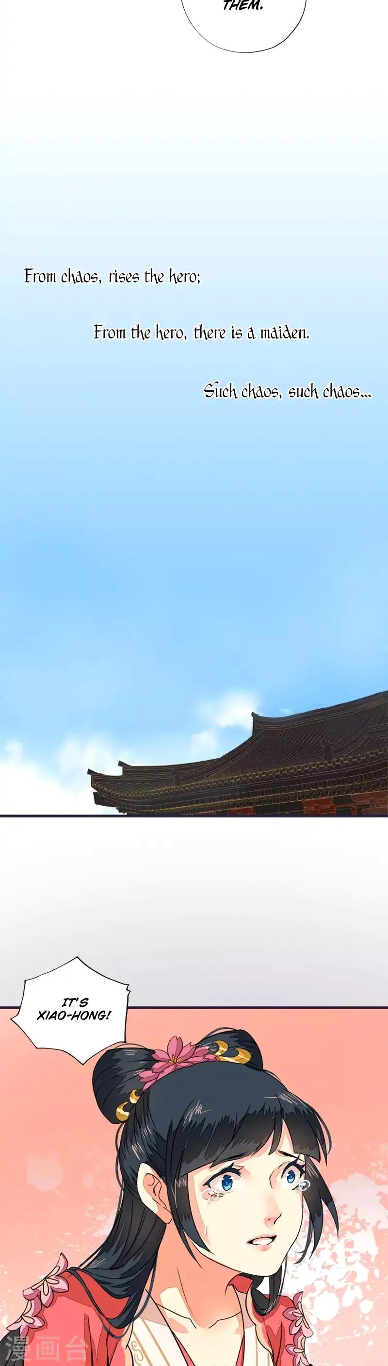 A Lonesome Fragrance Waiting To Be Appreciated Chapter 7 page 13 - Chapter 7: The Hua Execution (Part 2)
