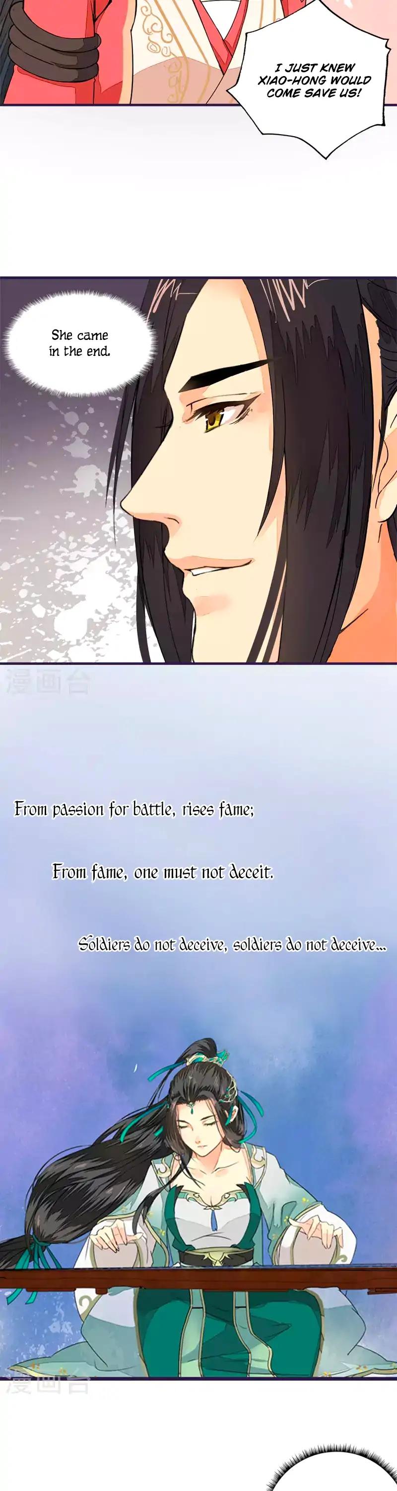 A Lonesome Fragrance Waiting To Be Appreciated Chapter 7 page 14 - Chapter 7: The Hua Execution (Part 2)
