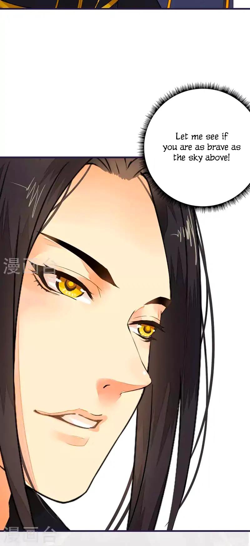 A Lonesome Fragrance Waiting To Be Appreciated Chapter 7 page 16 - Chapter 7: The Hua Execution (Part 2)