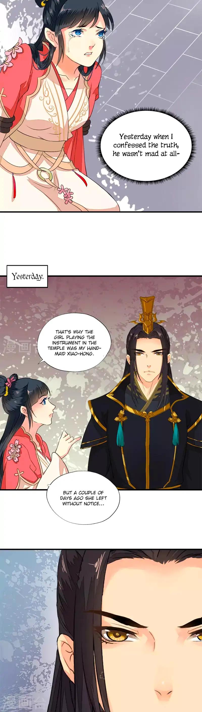A Lonesome Fragrance Waiting To Be Appreciated Chapter 7 page 5 - Chapter 7: The Hua Execution (Part 2)