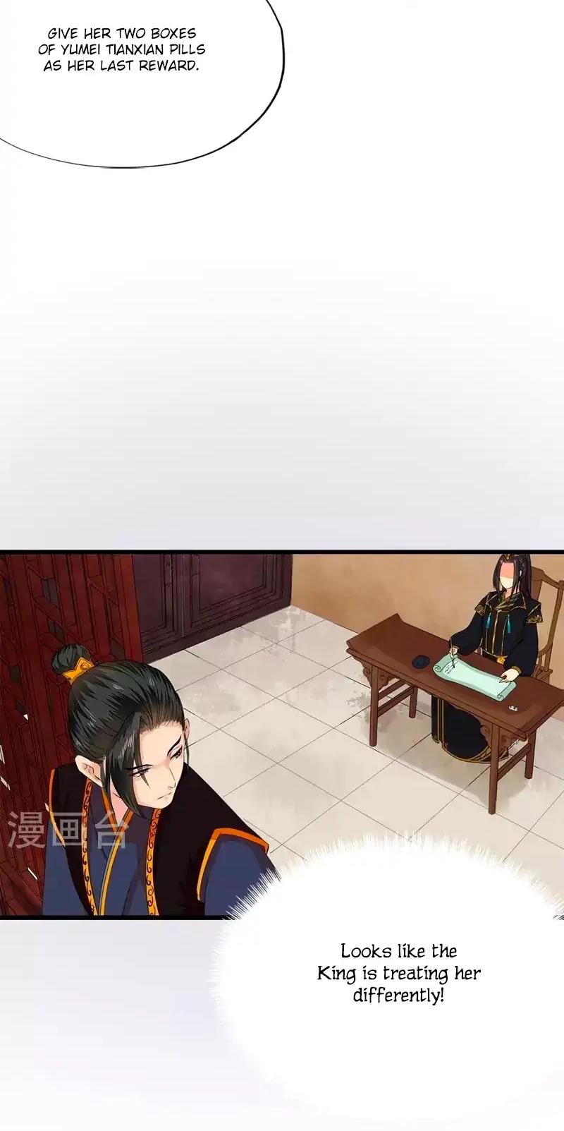 A Lonesome Fragrance Waiting To Be Appreciated Chapter 8 page 17 - Chapter 8: Desire