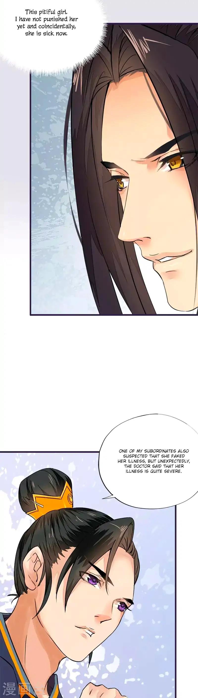 A Lonesome Fragrance Waiting To Be Appreciated Chapter 8 page 9 - Chapter 8: Desire