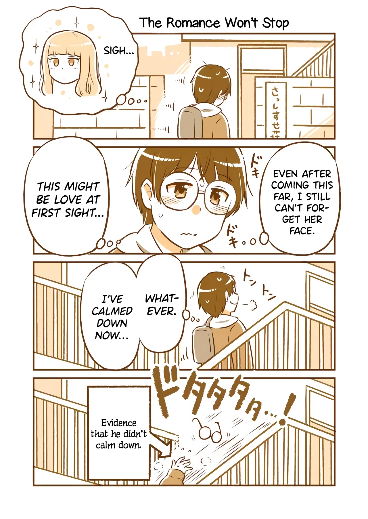 A long-distance relationship next door Chapter 1 page 3 - Chapter 1