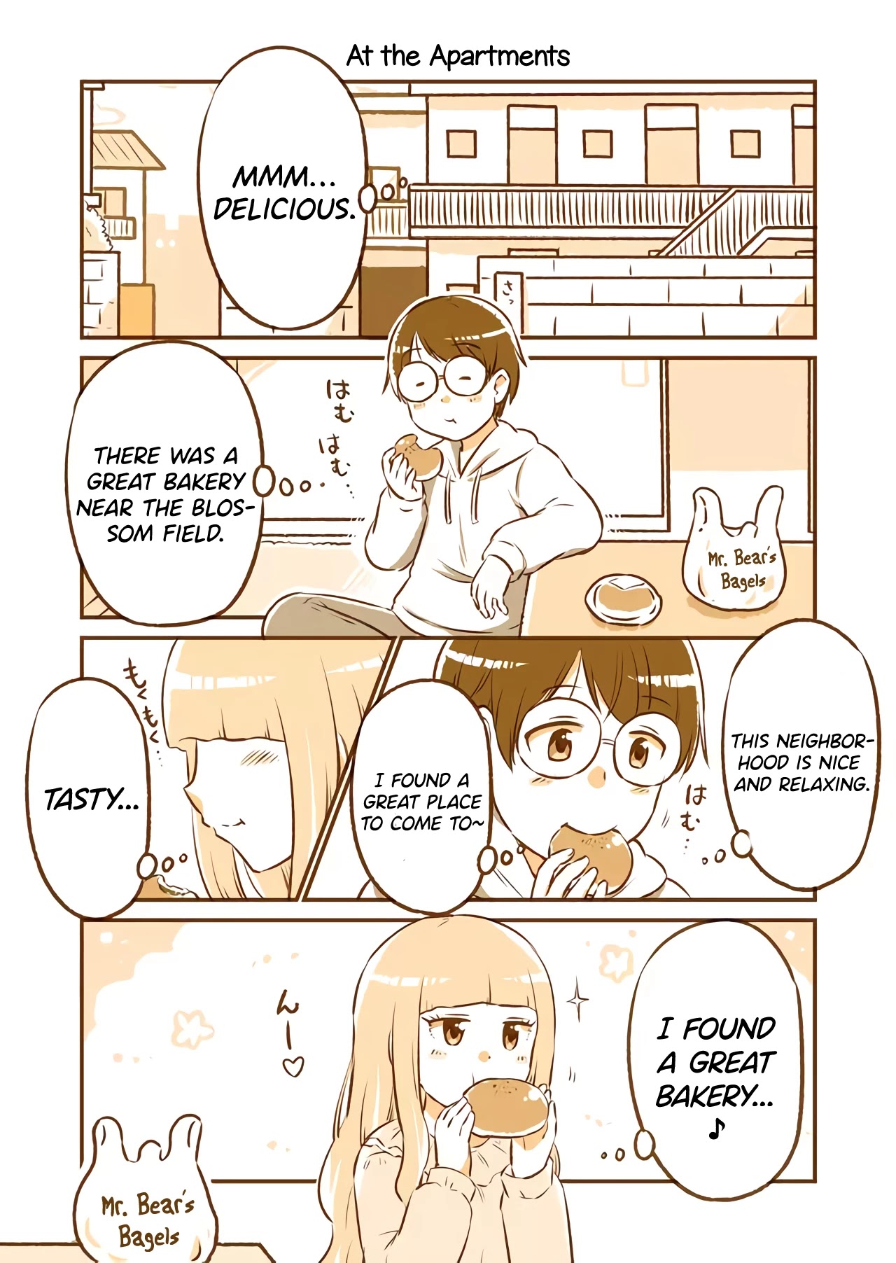 A long-distance relationship next door Chapter 1 page 6 - Chapter 1