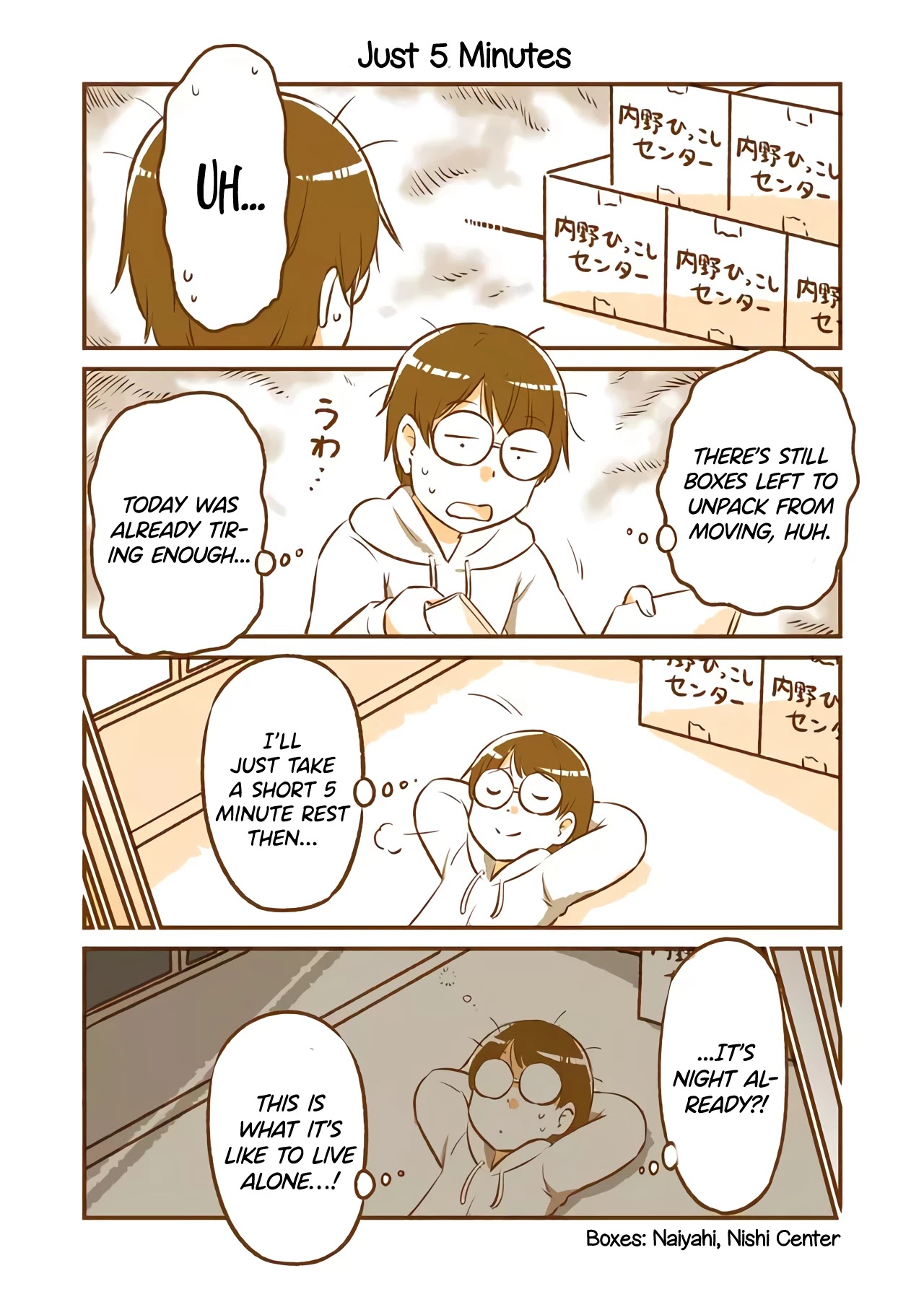 A long-distance relationship next door Chapter 1 page 8 - Chapter 1