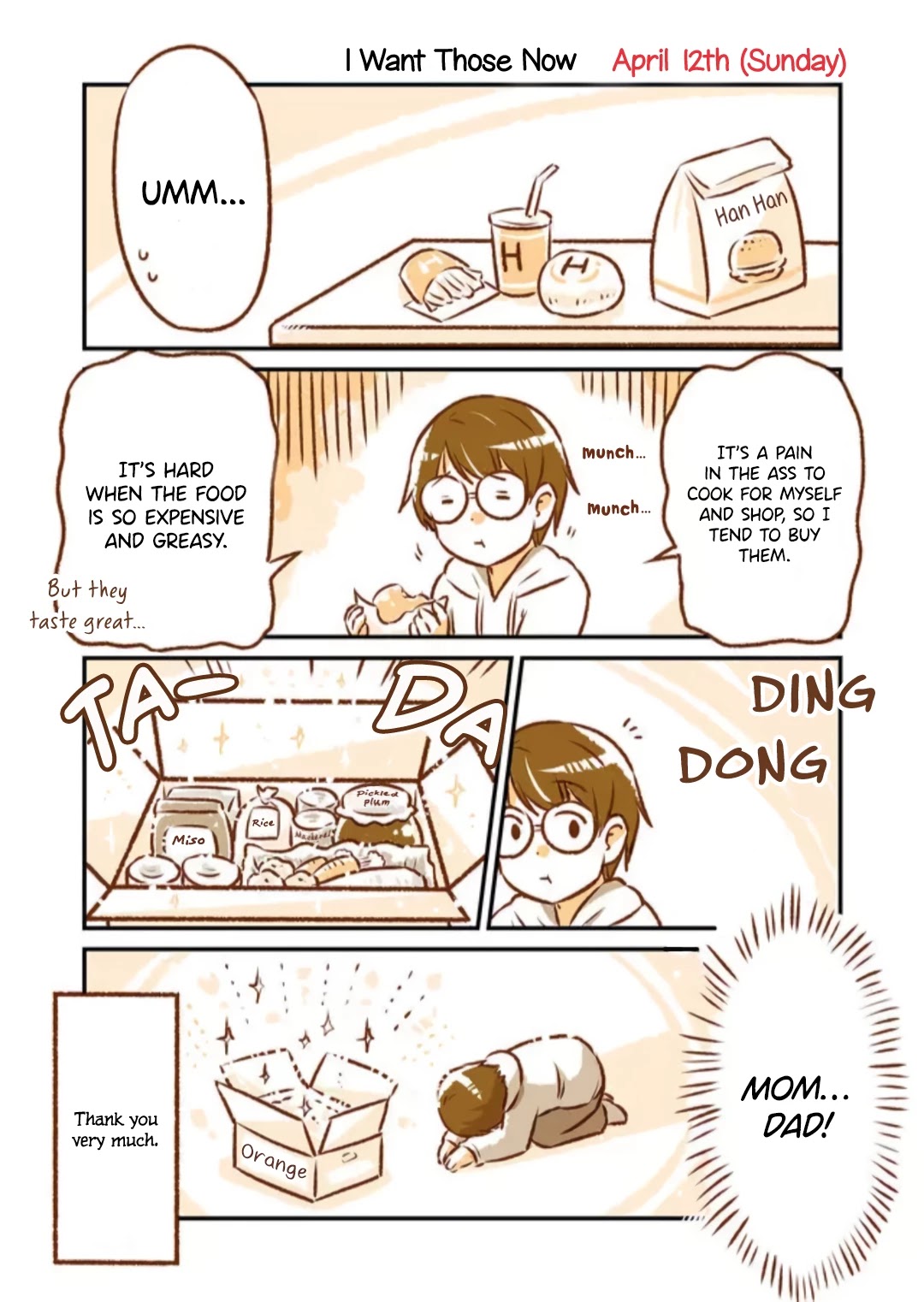 A long-distance relationship next door Chapter 12 page 2 - Chapter 12: I Want Those Now