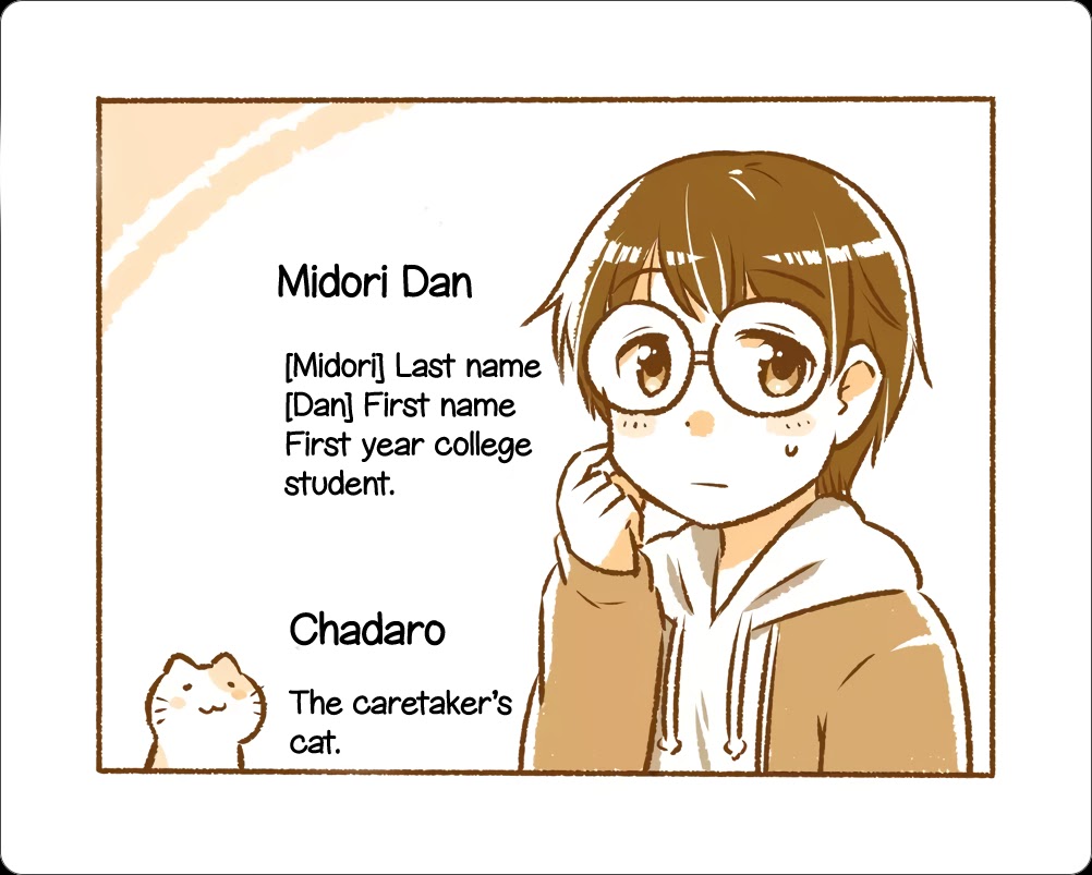 A long-distance relationship next door Chapter 14 page 4 - Chapter 14: Night Time Radio/Next Door Nanah...
