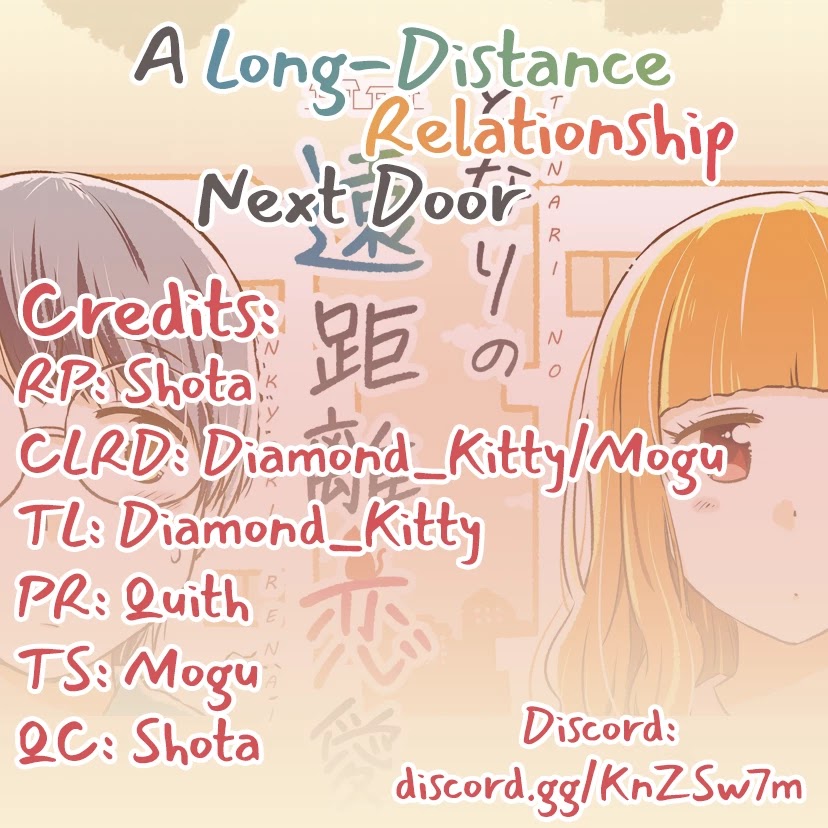A long-distance relationship next door Chapter 15 page 3 - Chapter 15: Sudden Change