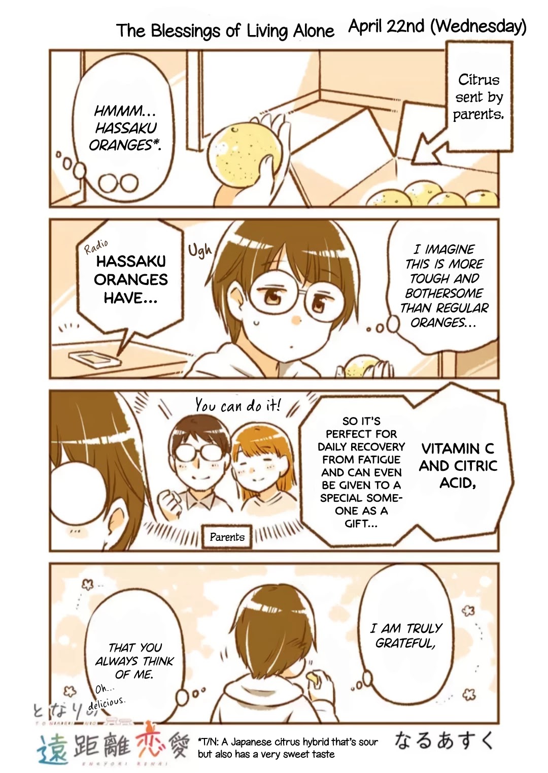 A long-distance relationship next door Chapter 22 page 1 - Chapter 22: The Blessings Of Living Alone
