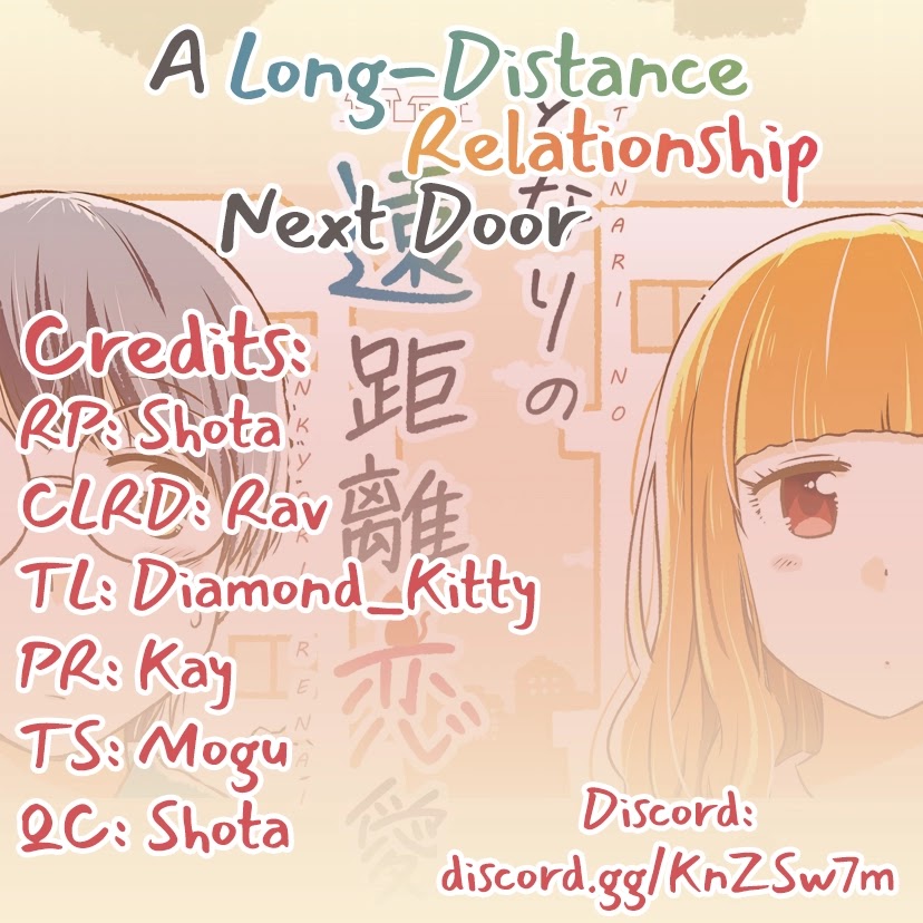 A long-distance relationship next door Chapter 3 page 2 - Chapter 3: Spring Is Just Around The Corner