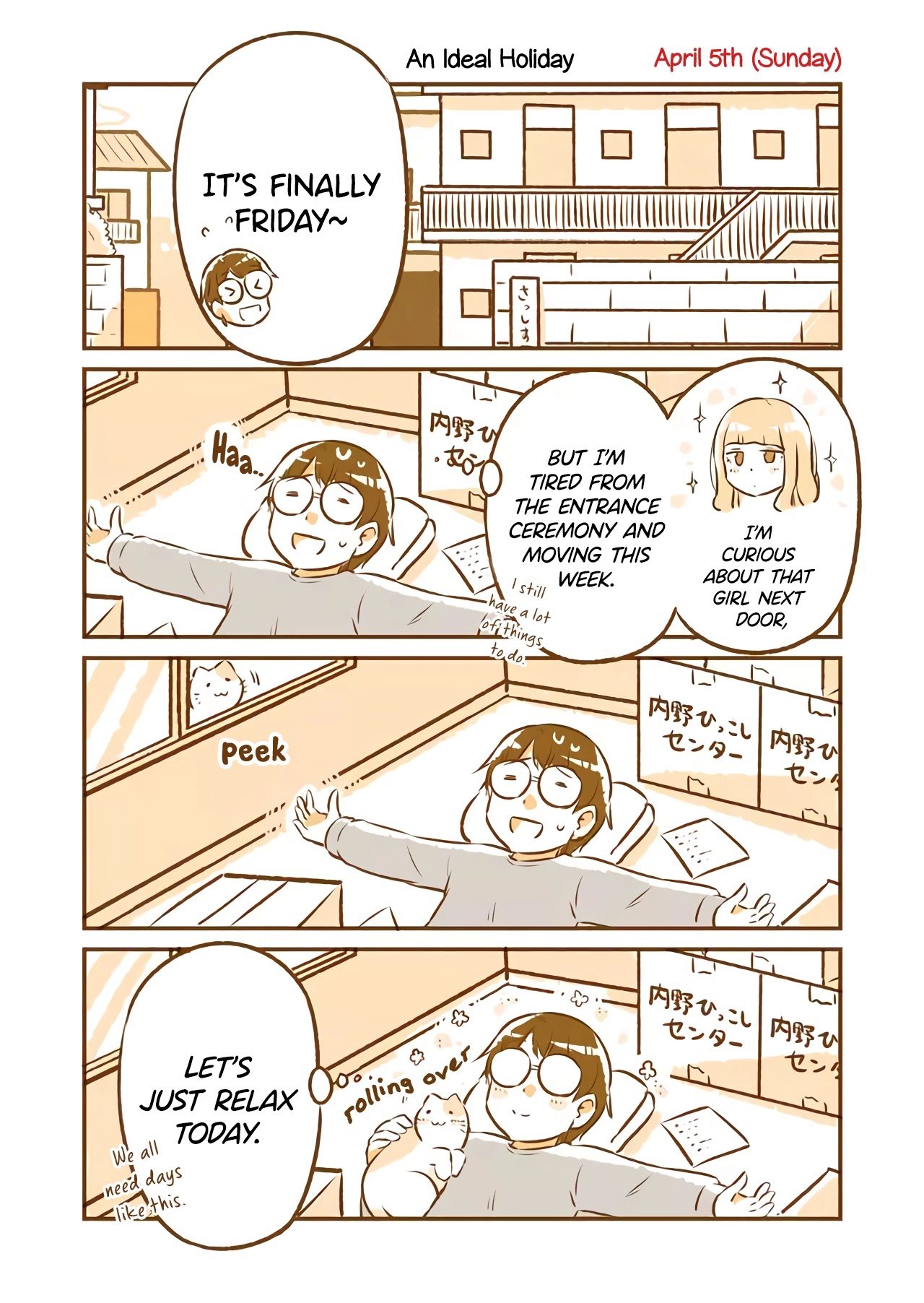 A long-distance relationship next door Chapter 5 page 1 - Chapter 5: An Ideal Holiday