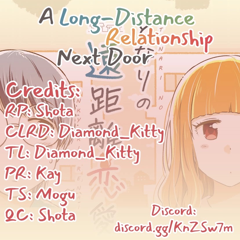 A long-distance relationship next door Chapter 5 page 2 - Chapter 5: An Ideal Holiday