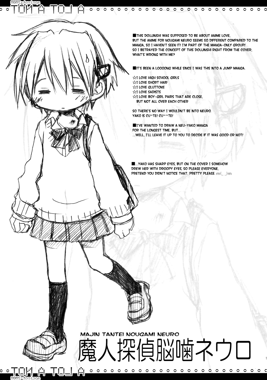 A LOT A NOT Chapter 1 page 11 - Chapter 1