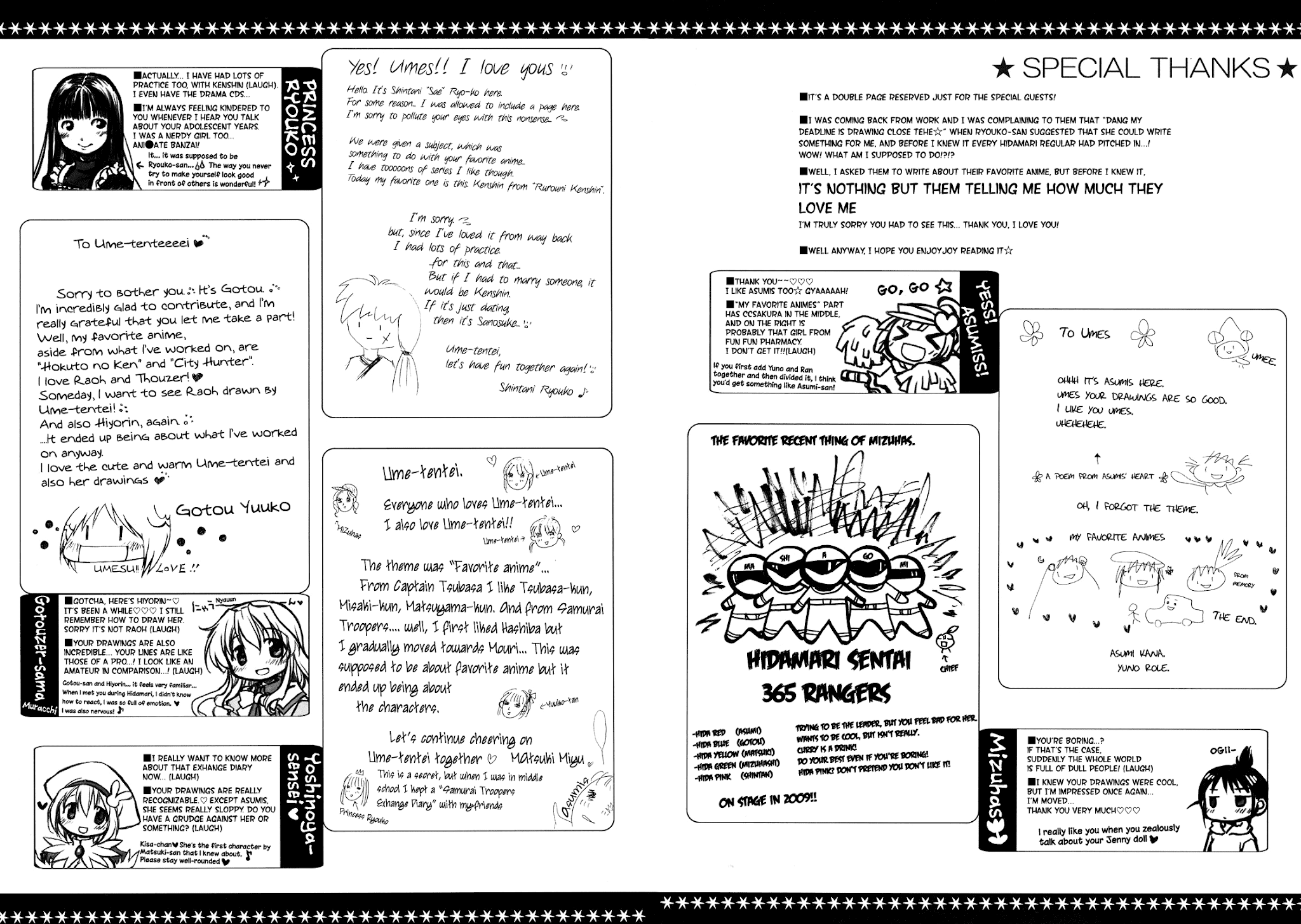A LOT A NOT Chapter 1 page 14 - Chapter 1