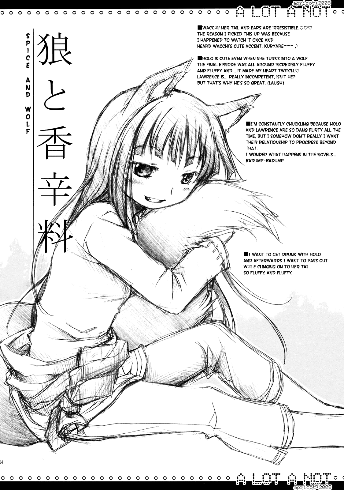 A LOT A NOT Chapter 1 page 3 - Chapter 1