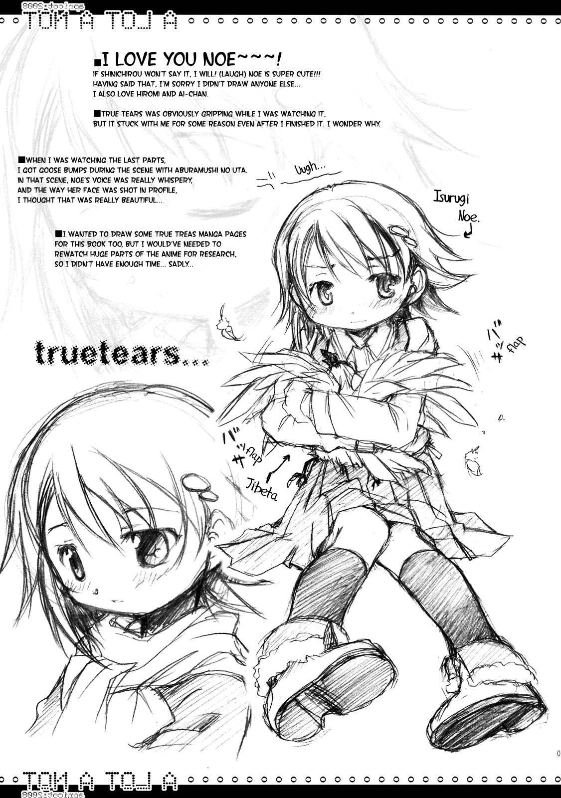 A LOT A NOT Chapter 1 page 4 - Chapter 1