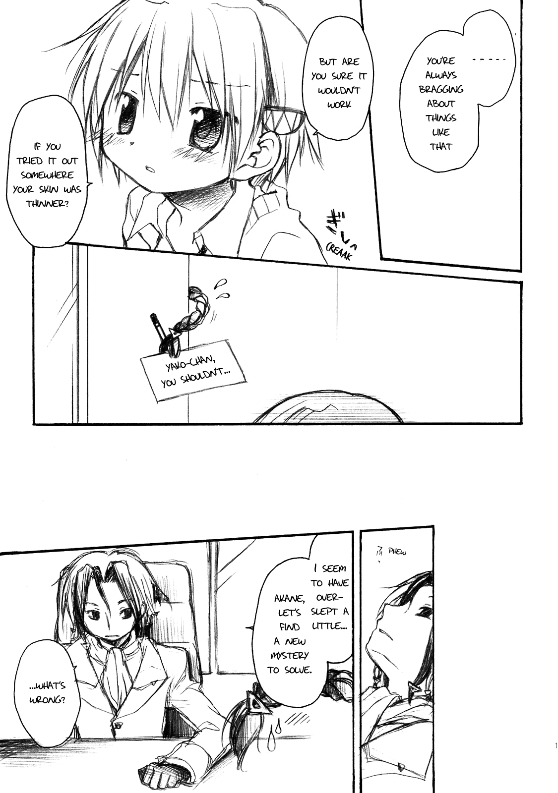 A LOT A NOT Chapter 1 page 9 - Chapter 1