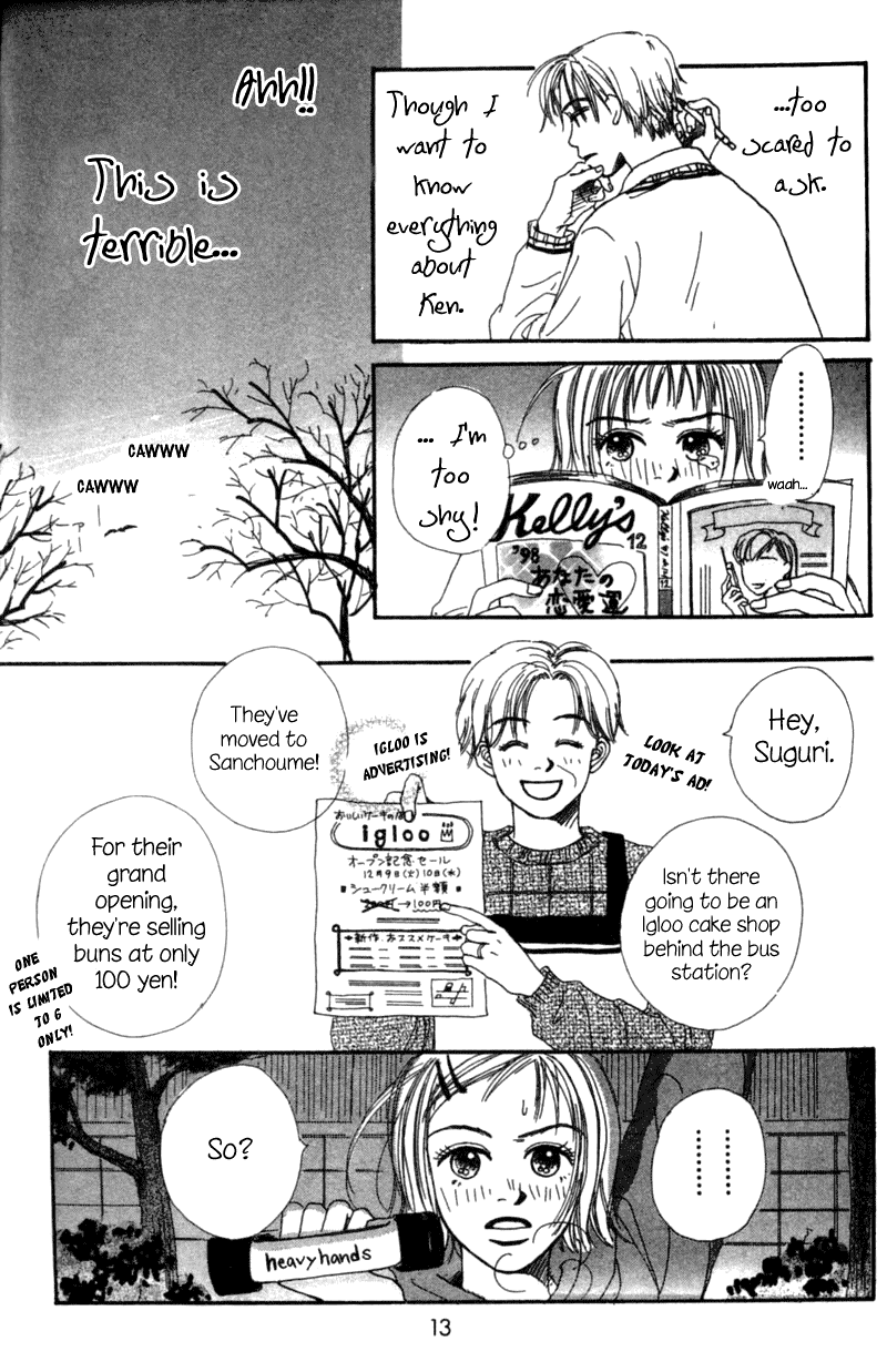 A Love for Sweet Things Chapter 1 page 13 - Chapter 1