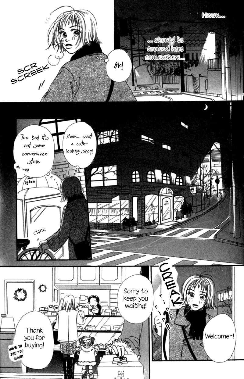 A Love for Sweet Things Chapter 1 page 15 - Chapter 1