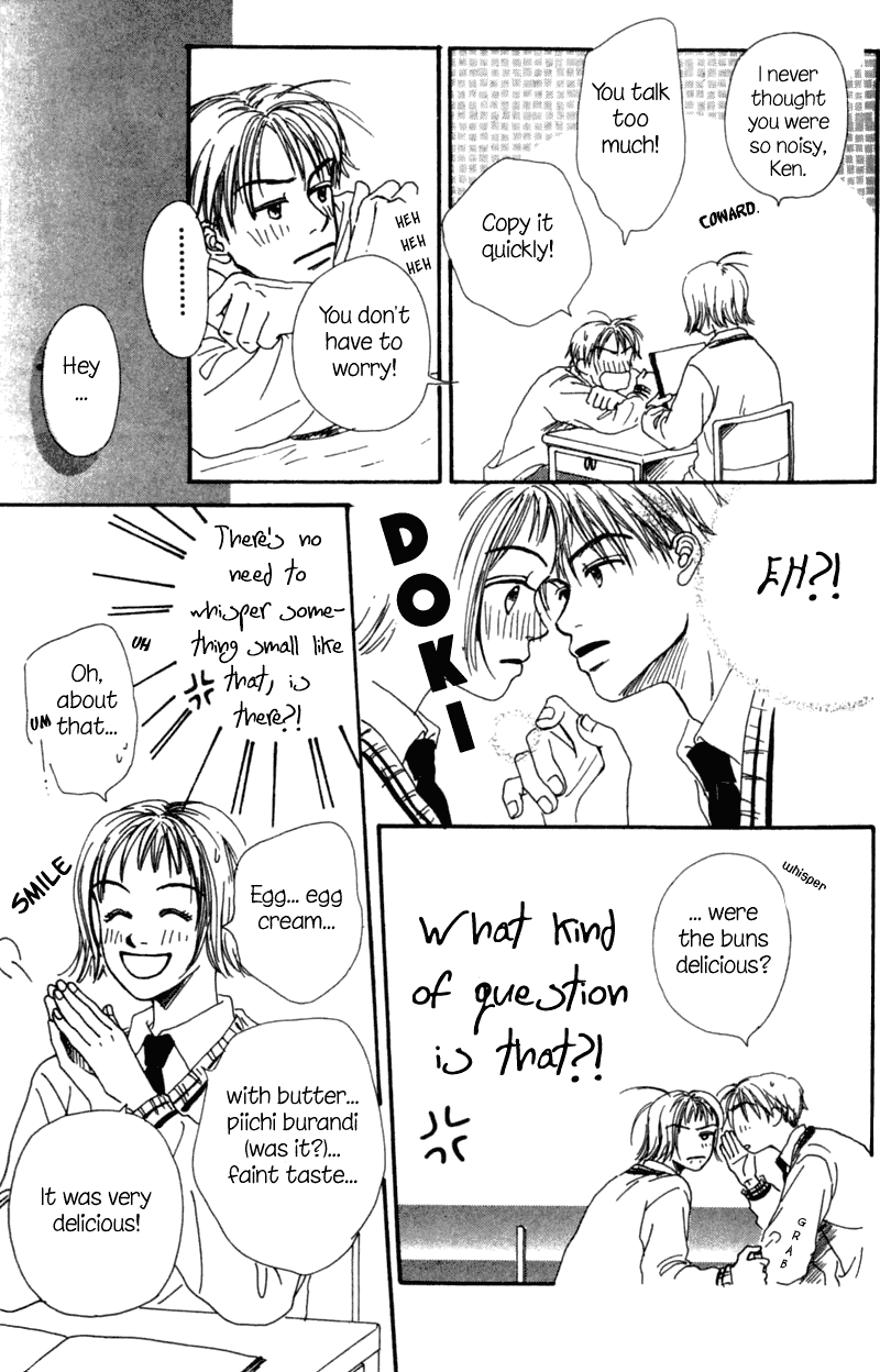 A Love for Sweet Things Chapter 1 page 23 - Chapter 1