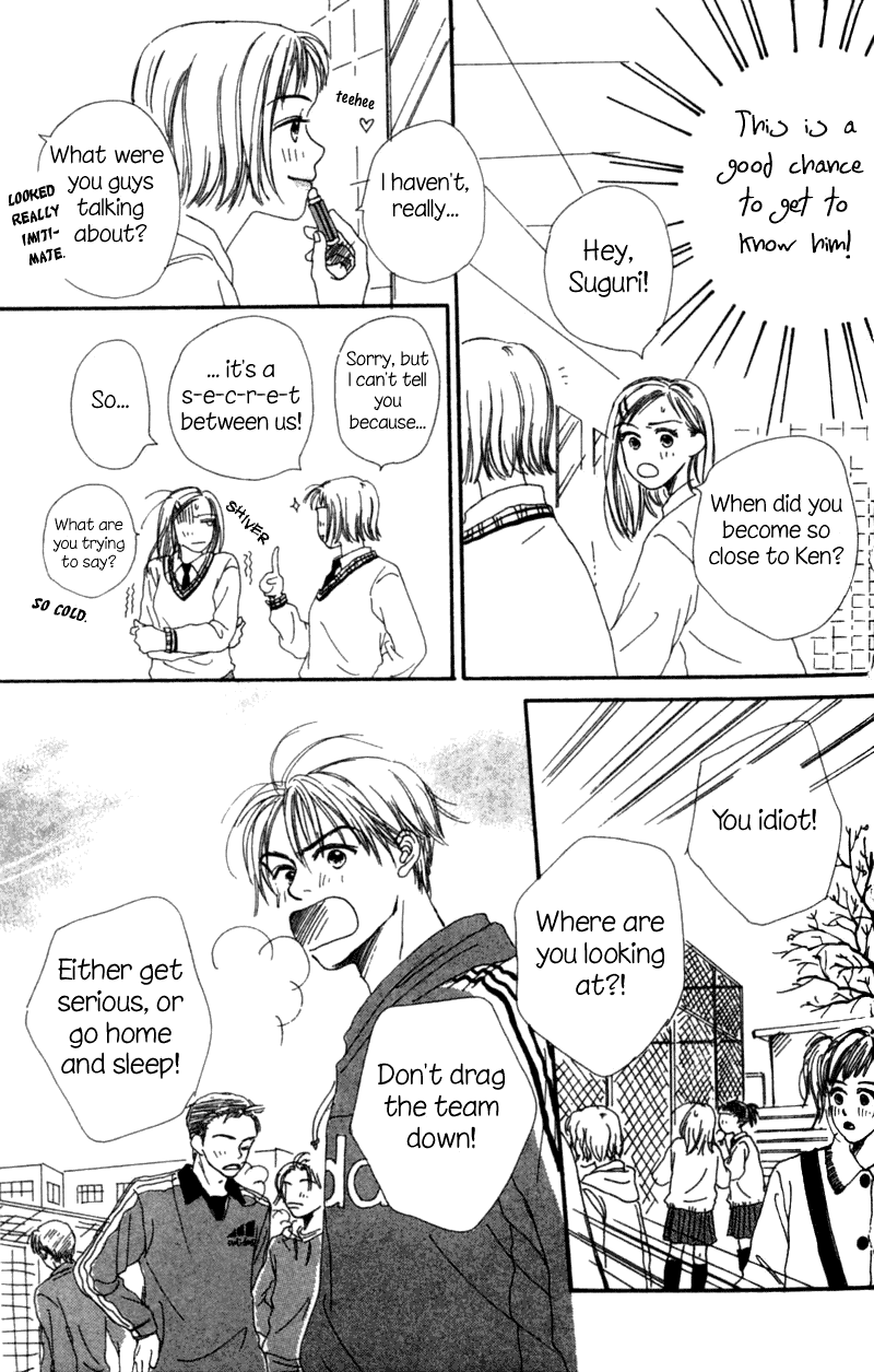 A Love for Sweet Things Chapter 1 page 25 - Chapter 1
