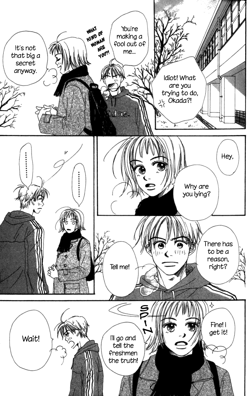 A Love for Sweet Things Chapter 1 page 27 - Chapter 1