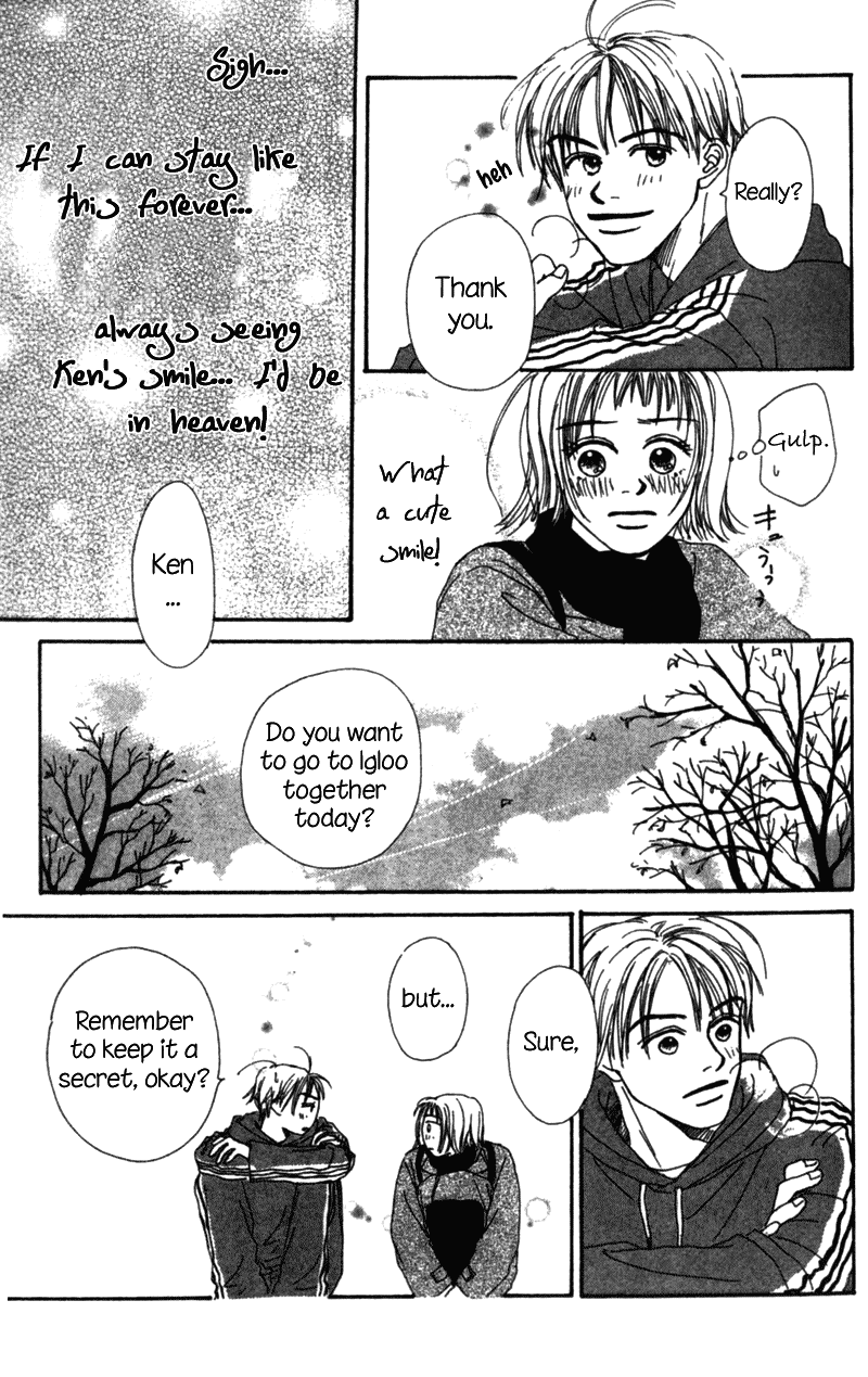 A Love for Sweet Things Chapter 1 page 33 - Chapter 1