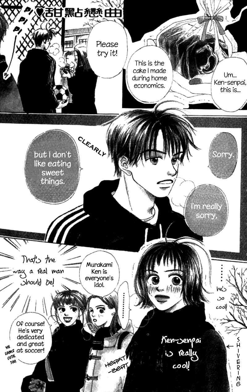 A Love for Sweet Things Chapter 1 page 4 - Chapter 1