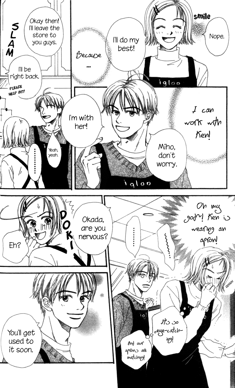 A Love for Sweet Things Chapter 1 page 44 - Chapter 1
