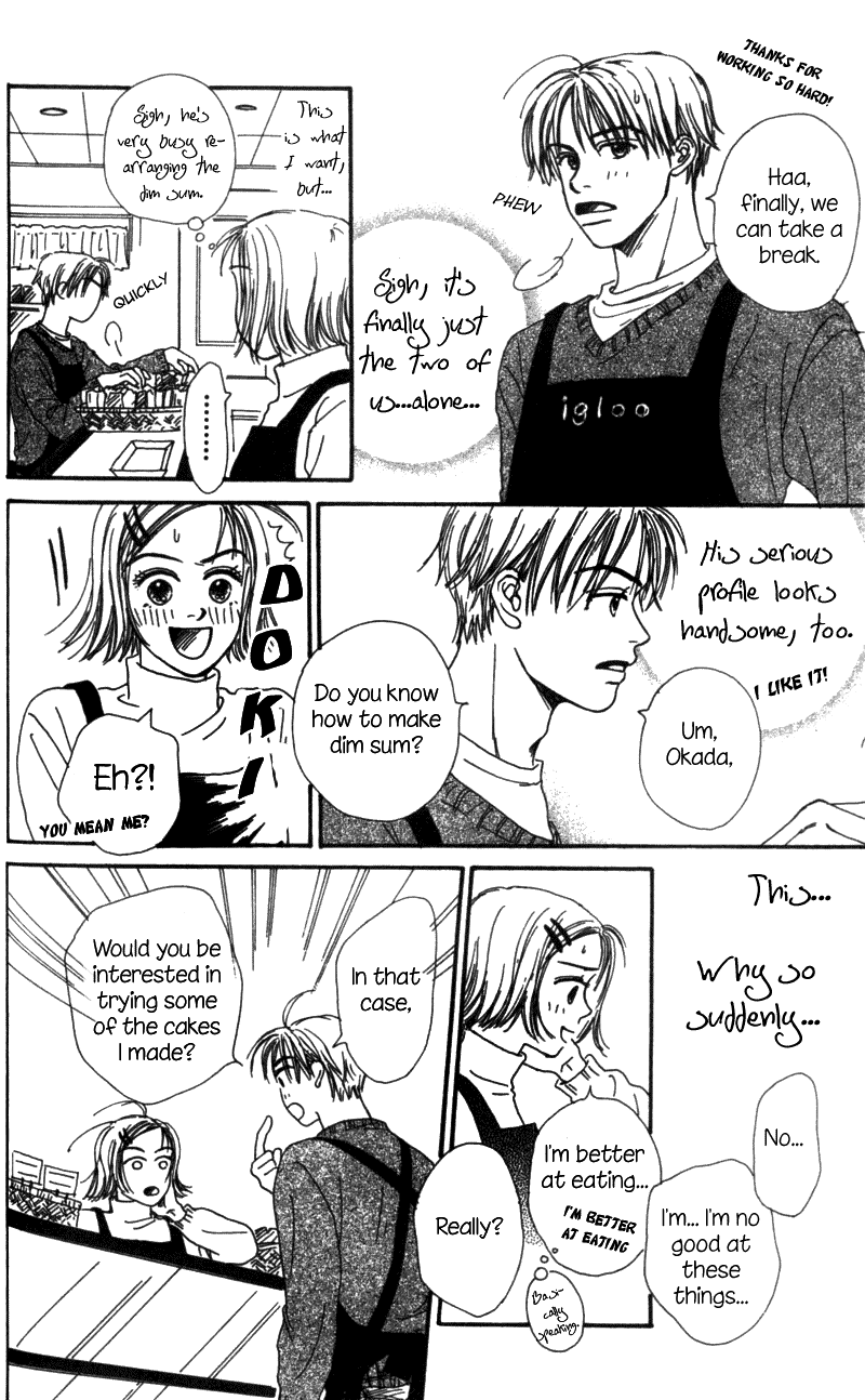 A Love for Sweet Things Chapter 1 page 46 - Chapter 1