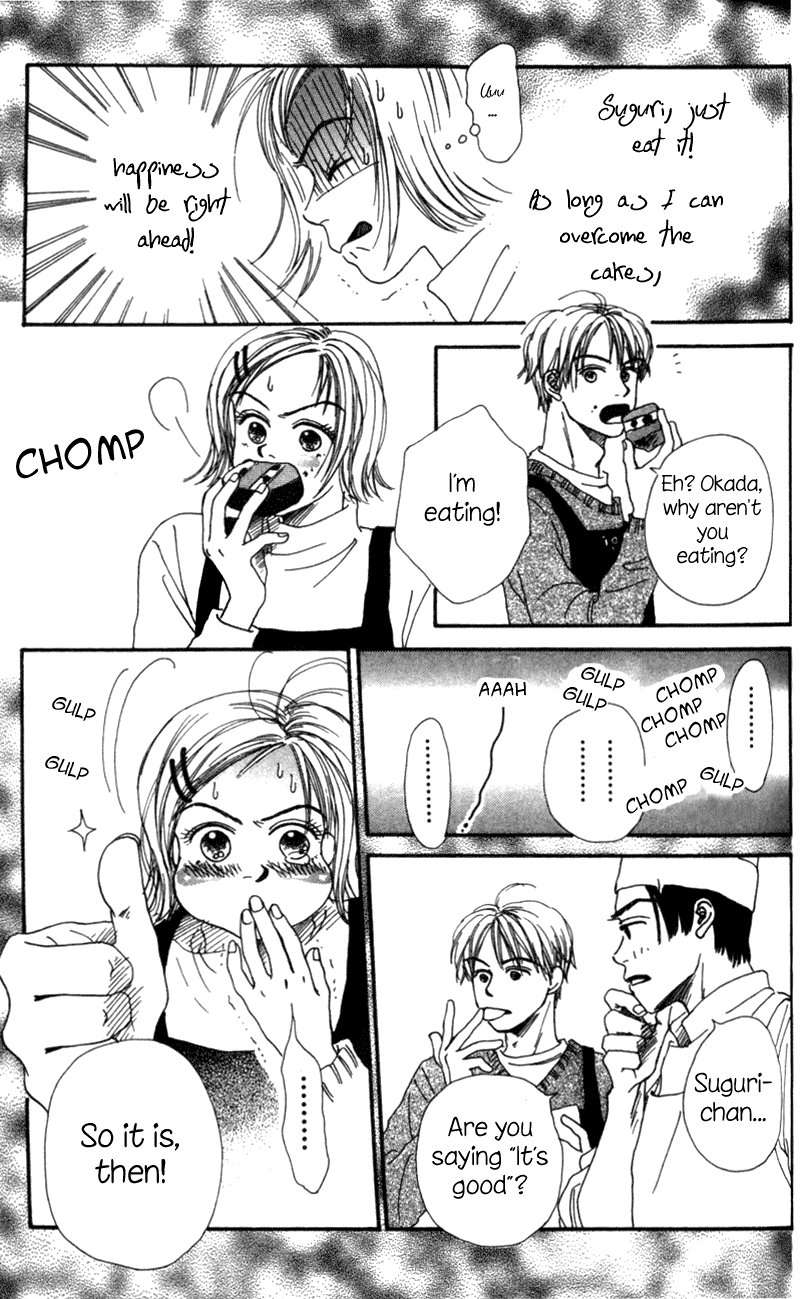A Love for Sweet Things Chapter 1 page 51 - Chapter 1